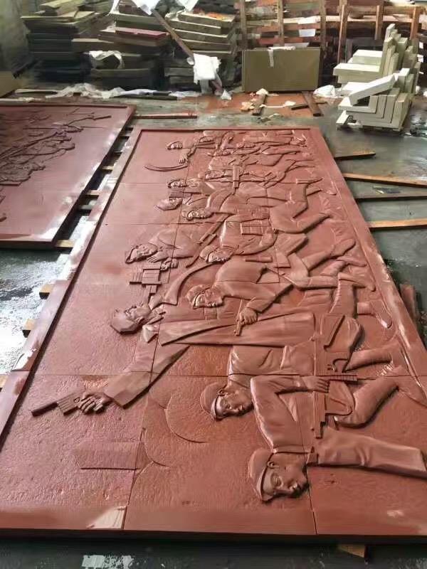 China Sandstone
