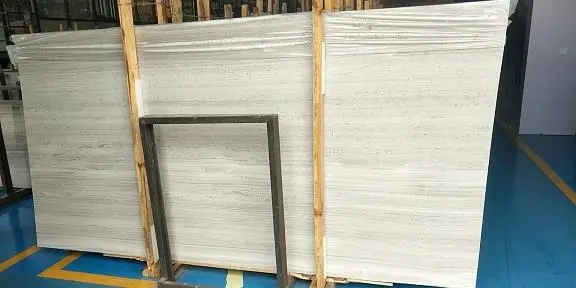 Guizhou Wood grain slab