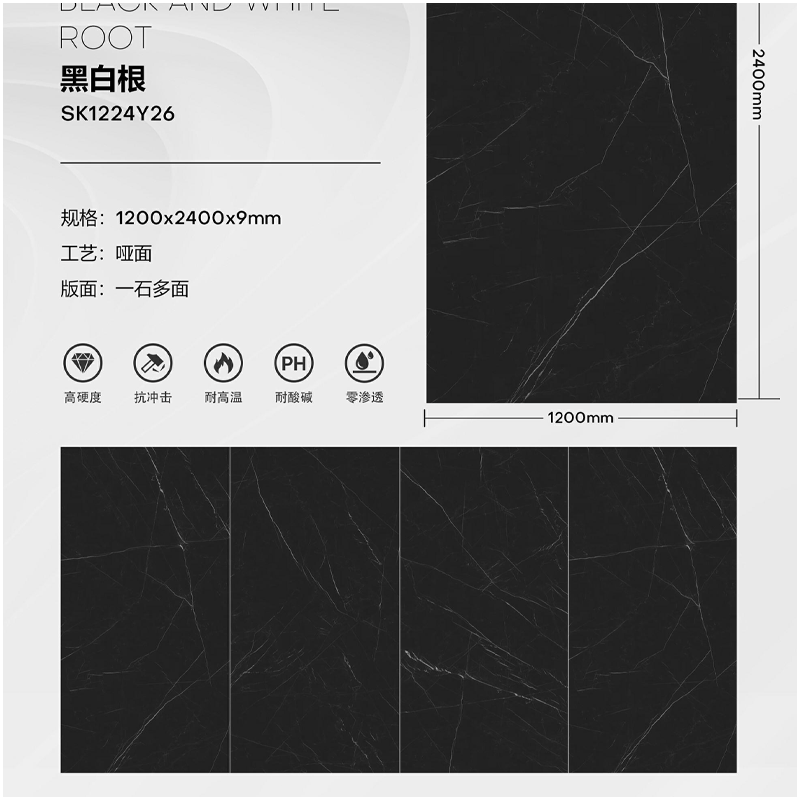 Nero Marquina Black Marble Porcelain Slabs