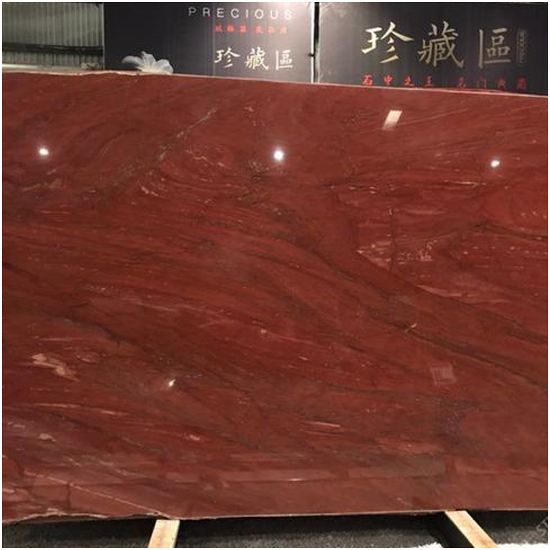 Xango Red Quartzite