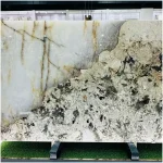 พาทาโกเนีย โกลด์ ควอตซ์ไซต์