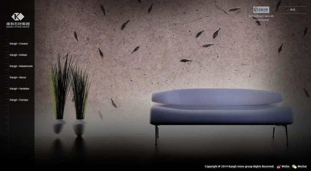 קבוצת קנגלי-סטון – אמת המידה לאיכות